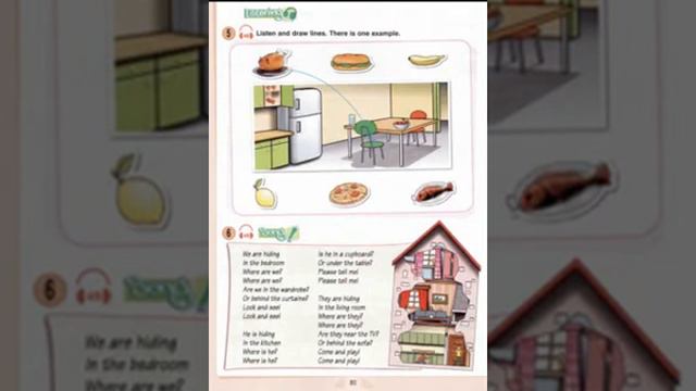 New Round up 1- Progress check 7 unit 13-14 смотреть онлайн