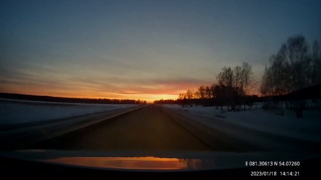 229. ♫ . Shahin & Sepehr - "Tears Of Fire" смотреть онлайн