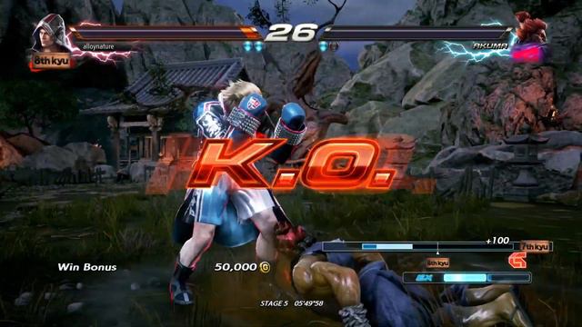 Tekken 7 Bandai Namco (PS5) - The Prosperous Inevitably Trophy смотреть онлайн