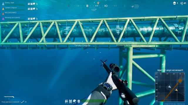 Last TIde: Aquatic Battle Royale ▼ ДАВАЙ ВЗГЛЯНЕМ? ▼АКВА PUBG С MAKATAO и WELOVEGAMES смотреть онлайн