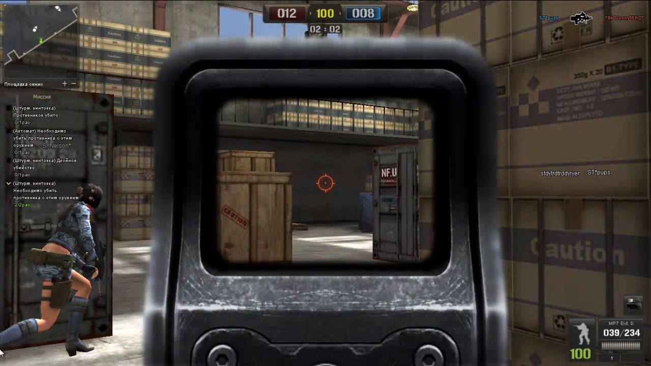 Point Blank база снабжения MP7 Ext смотреть онлайн