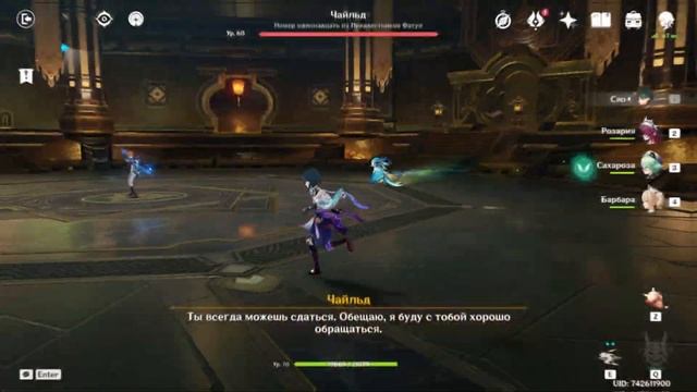 ШОК! Тестью видюху GTX 1660 Ti на Игры в 2023 Году смотреть онлайн