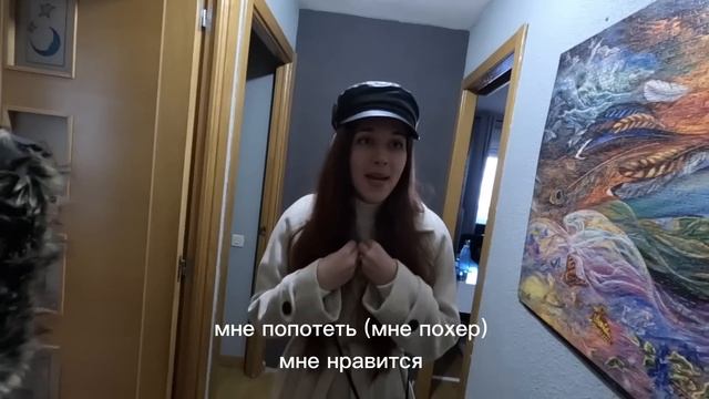 Испанский стыд. Бланка чудит | Shaykin | Рома и Бланка