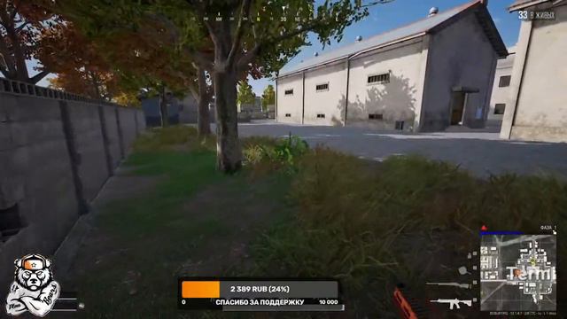 PB_BoBmani Привет друг лайк прожал тогда ты красавчик ;) смотреть онлайн