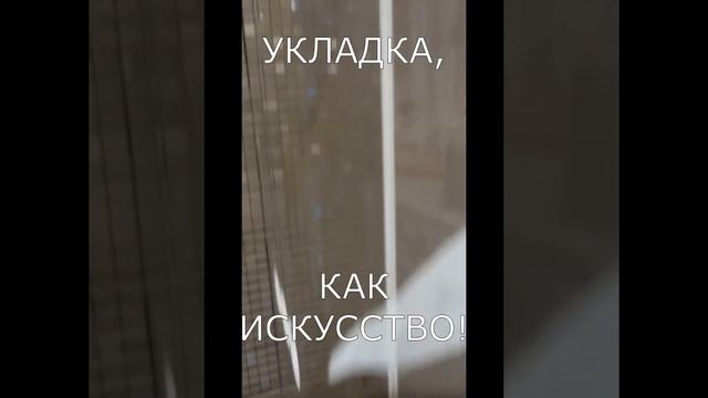 Ремонт ванной комнаты в ЖК Новые сады от начала и до сдачи клиенту. смотреть онлайн