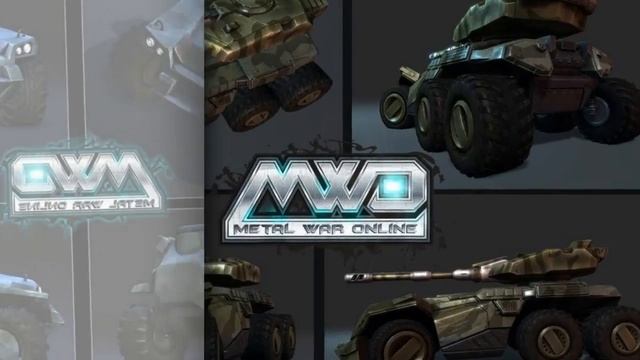 Игра Metal War Online - бесплатные гонки со стрельбой смотреть онлайн