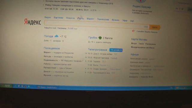 Как работает Windows Xp в 2019 году ??? смотреть онлайн