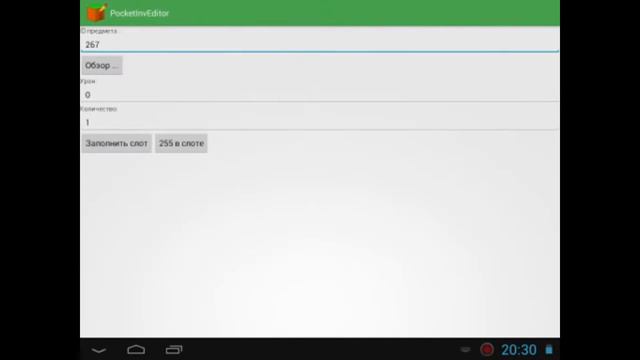 Как сделать портал из любого желаемого блока в Minecraft смотреть онлайн