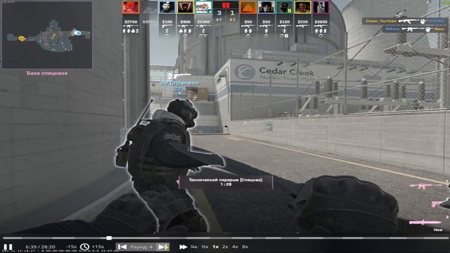 САМАЯ СЛОЖНАЯ ДЕМКА? - ПАТРУЛЬ CS2 смотреть онлайн