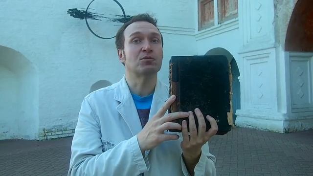 Дмитрий Захаров, Ярославль смотреть онлайн