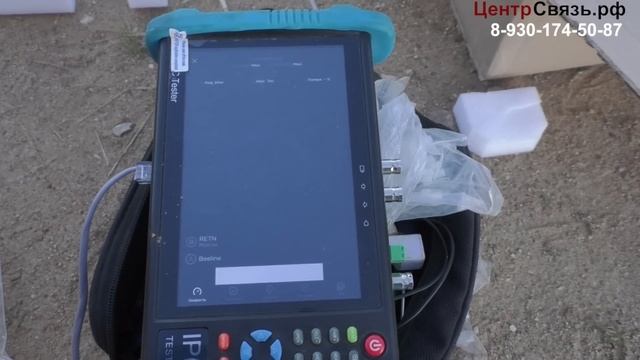 Большие тесты параболиков 27 дБ: Новая антенна KNA27+ смотреть онлайн