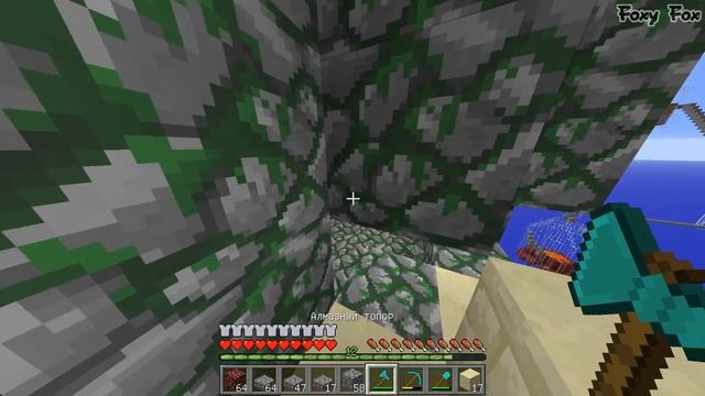 ВЫПОЛНЯЮ ВСЕ ЗАДАНИЯ НА КАРТЕ МИР В БУТЫЛКЕ (1 ЧАСТЬ) // Minecraft // World in Jar #4 смотреть онлайн