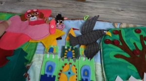 Игра в "Котенок Гав" "Как меня зовут?"