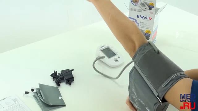 Автоматический тонометр с адаптером B.Well PRO-35 смотреть онлайн