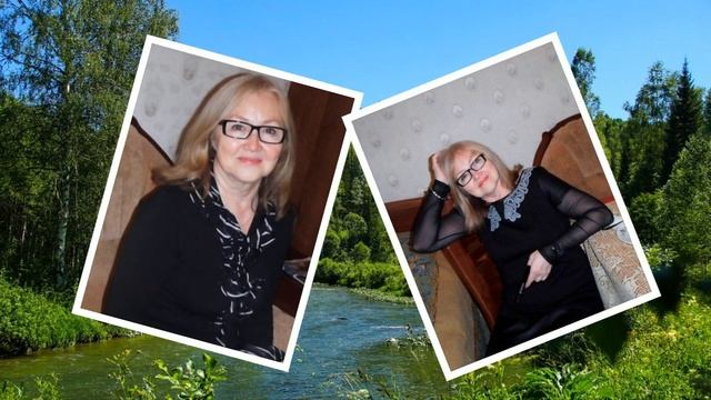 Для Лиды 2023г