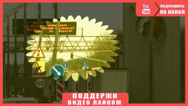 Россия ввела первые ограничения: создание новой финансовой системы - Новости смотреть онлайн