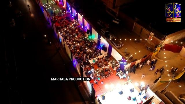 Grand Entry | Syed Muzaffar Shah Qadri | Use Hands Free | Marhaba Production смотреть онлайн