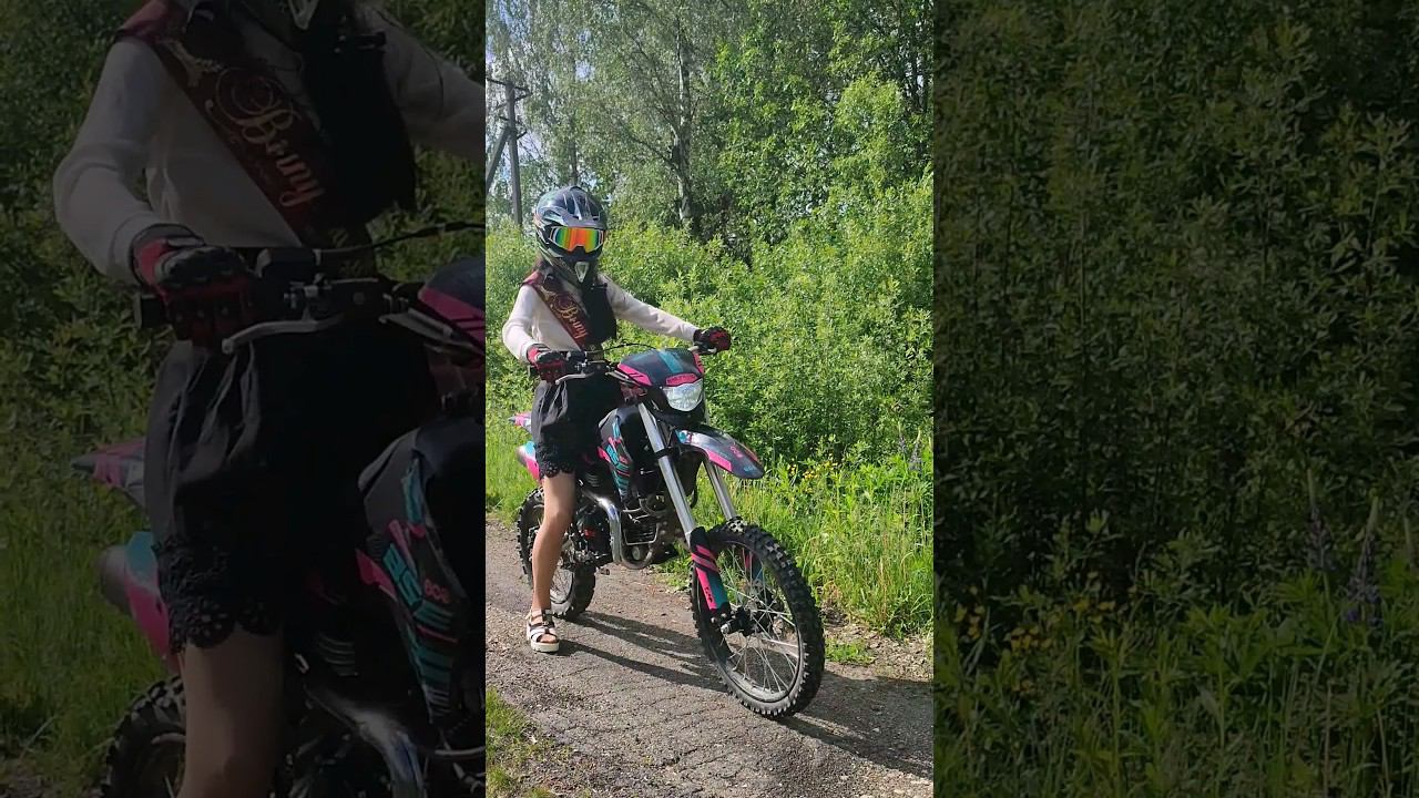 Хотели бы такой выпускной? #shorts #bse #выпускной #мото #мотодевушка #питбайк смотреть онлайн