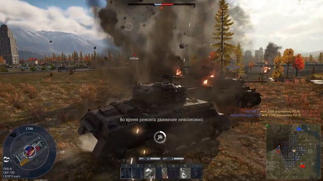 ?Stream| War Thunder | Исследование танков США | Экшн | (@_@) | #8 смотреть онлайн