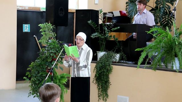 Стихотворение Великий Бог Отец и Друг Небесный смотреть онлайн