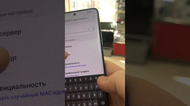 Realme 10 Pro+ смотреть онлайн