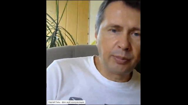 Северный сектор фэн-шуй. Значение северного сектора, его стихия. Число гуа севера. смотреть онлайн