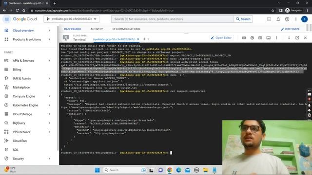 Data Loss Prevention: Qwik Start - JSON || Updated Lab Solution || Qwiklabs Arcade 2023 смотреть онлайн