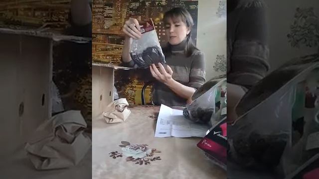 Агрофирма Поиск посылка .часть 2 смотреть онлайн