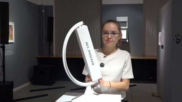 Чудь-чуть смотреть онлайн