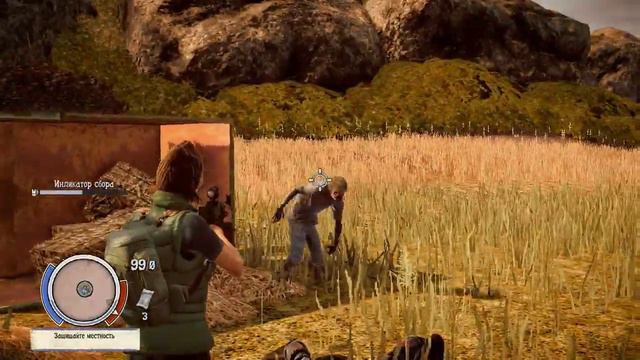 State of Decay➤ПРОХОЖДЕНИЕ #7 ЦЕЛЬСЯ В ГОЛОВУ смотреть онлайн