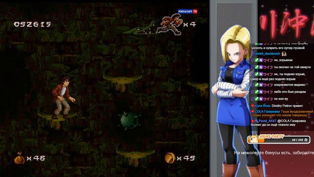 Pitfall (Hard)/Home Alone 2/True Lies/SMS/Sunset Riders/Hong Kong 97 Super Famicom (SHVC-CPU-01) смотреть онлайн