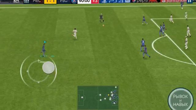 Я против Неймара Неймар какой #2 смотреть онлайн