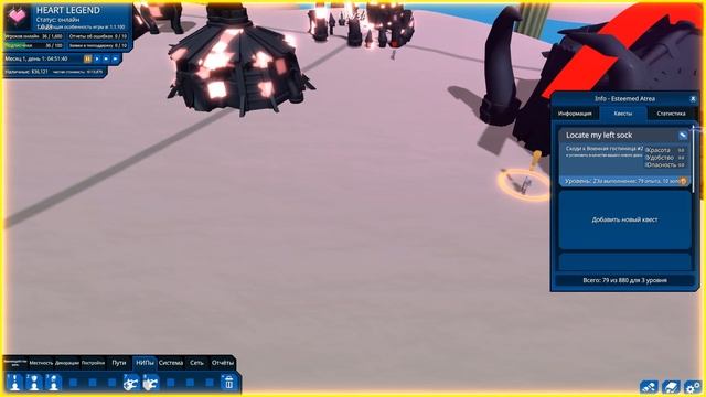 ПАТЧ ПЕРВОГО ДНЯ И ЛОКАЦИЯ ОРКОВ! #2 MMORPG TYCOON 2 ПРОХОЖДЕНИЕ смотреть онлайн