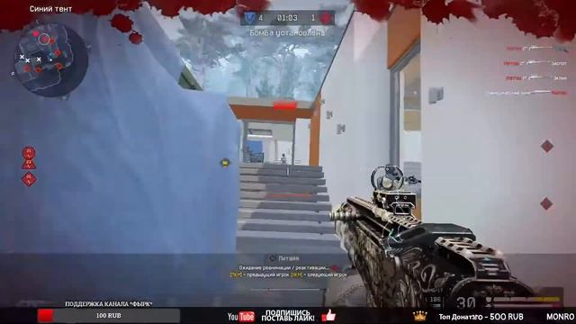 WARFACE | Selpi | Имперор ♥ | С праздником, Мужчины! смотреть онлайн