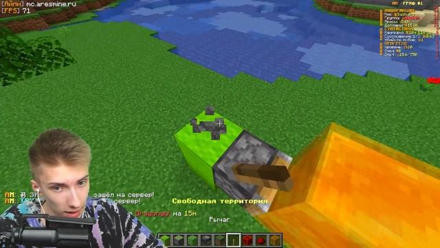 Я Нашёл ДЮП на МОЁМ СЕРВЕРЕ в Майнкрафт! смотреть онлайн