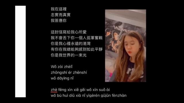 FOREIGNER in love with Filipino Boy Band Sb19 ❤️ смотреть онлайн