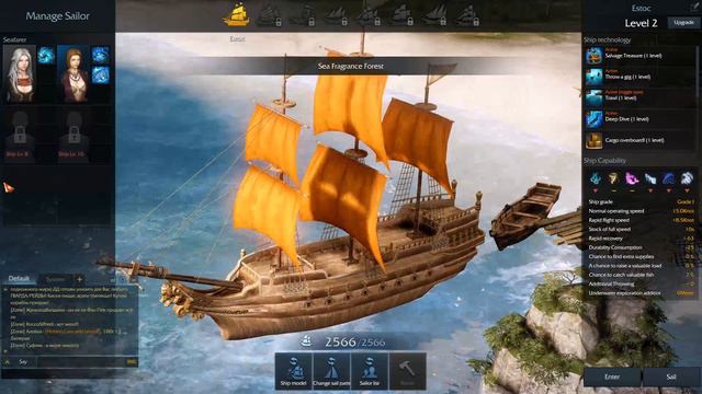 🔴Lost Ark Berserker road to lv. 50 смотреть онлайн