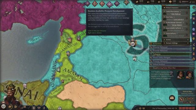 Crusader Kings 3 [ไทย] : Persia Part 9 เลี้ยงต้อยเพื่อสายเลือด смотреть онлайн