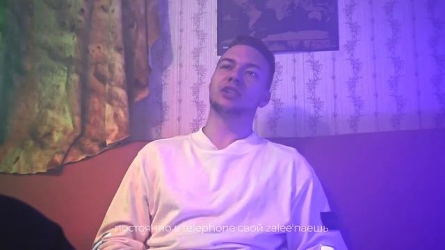 Уважай меня - слидан смотреть онлайн