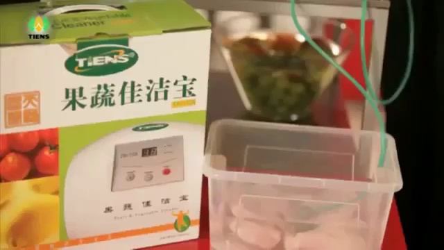 Обзор Озонатора Tiens смотреть онлайн