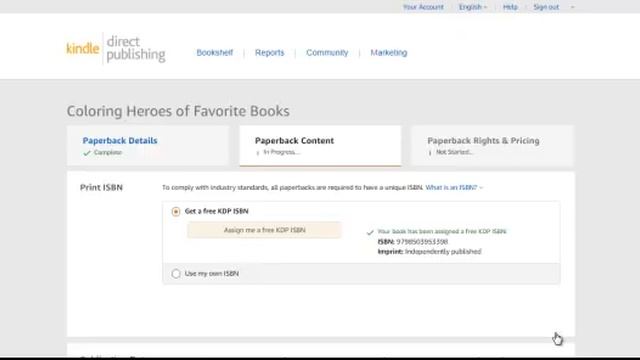 Калькулятор Amazona.. - Настройки файла в мягкой обложке для PDF смотреть онлайн