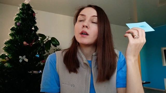 Волшебство Пачули(Patchouli Magique). 'Новая Заря'? смотреть онлайн