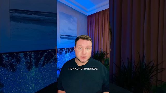 Счастье любит тишину? О вредных пословицах и поговорках. смотреть онлайн