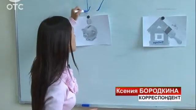 В области принят новый закон о капремонте многоквартирных домов смотреть онлайн