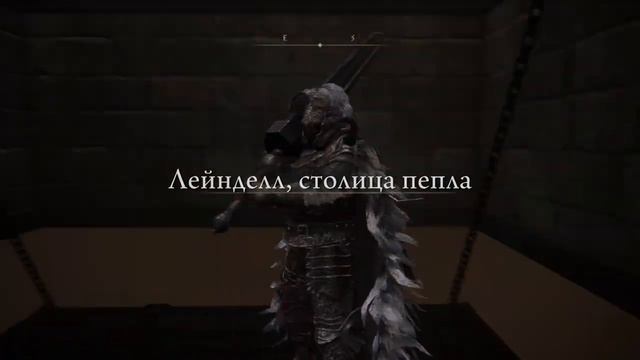 ELDEN RING™#155 Сэр Гидеон смотреть онлайн