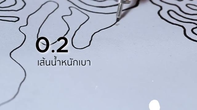 MICRO SCALE Drawing Pen กันน้ำได้ ทุกขนาดลายเส้น смотреть онлайн