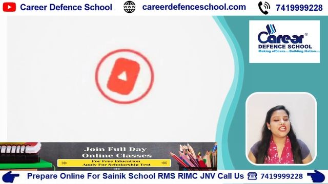 RIMC Dehradun Application Form कैसे मंगाए ? Last Date क्या है ? Call Us 7419999228 смотреть онлайн