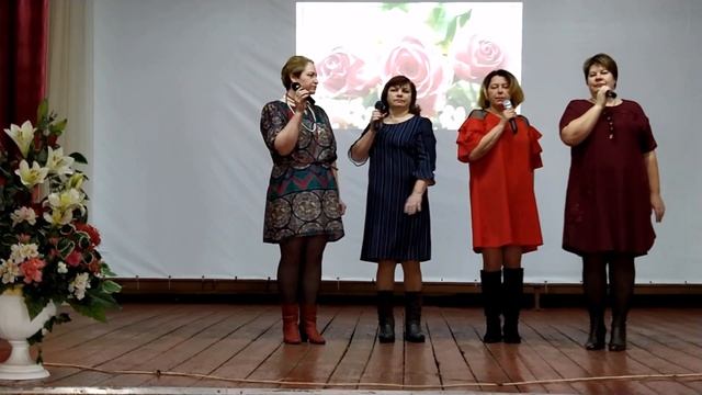 Видеопоздравление для женщин села Карай-Салтыково.Международный женский день 8 марта.2021 год. смотреть онлайн