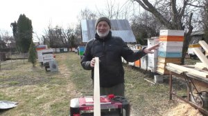 СТАНОК для изготовления УЛЬЕВ и РАМОК для ПЧЁЛ