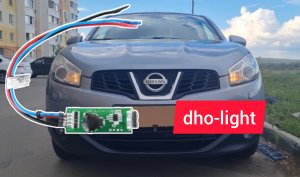 ДХО-light установка на ниссан кашкай j10 (также отключение евросвета через CVTz50)